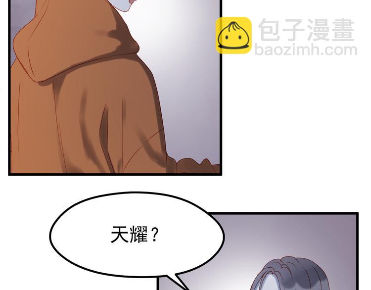 第56话  封印(1/2)-第139话