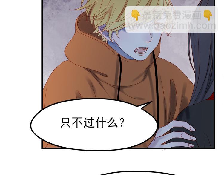 第56话  封印(1/2)-第139话