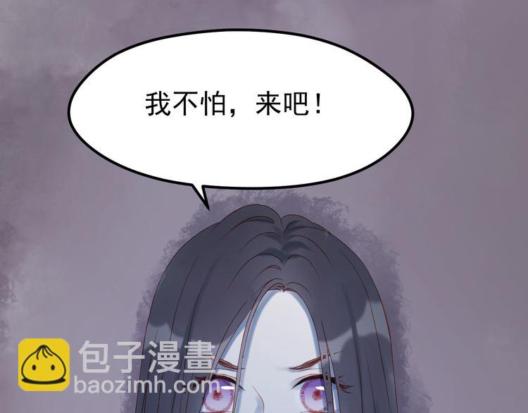 第56话  封印(1/2)-第139话