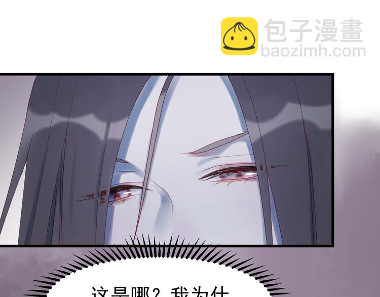 第56话  封印(1/2)-第139话
