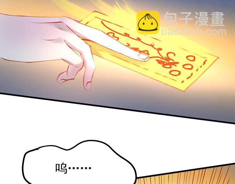第56话  封印(1/2)-第139话