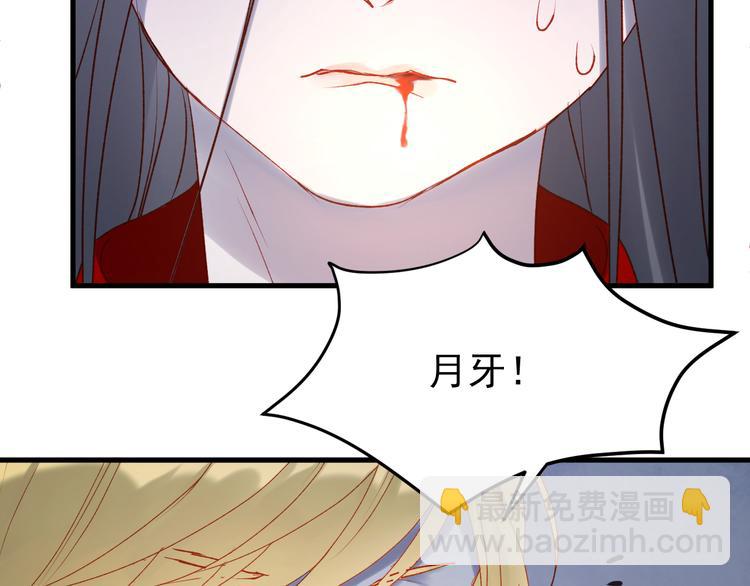 第56话  封印(1/2)-第139话