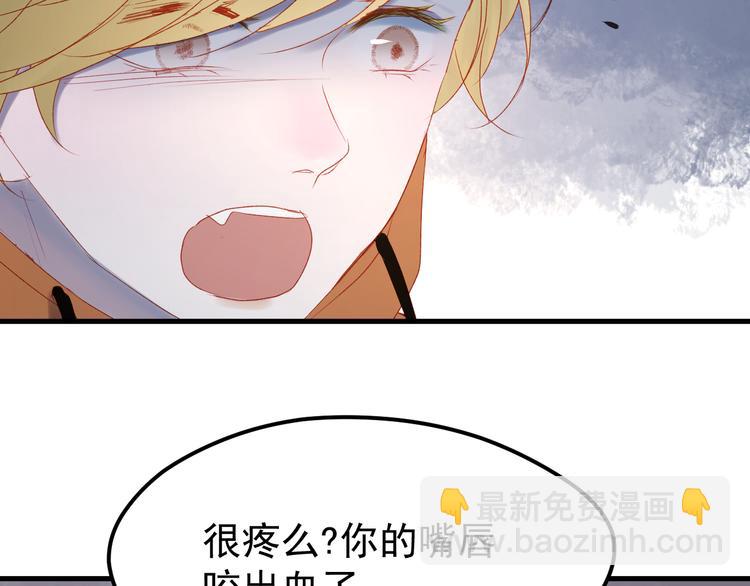 第56话  封印(1/2)-第139话