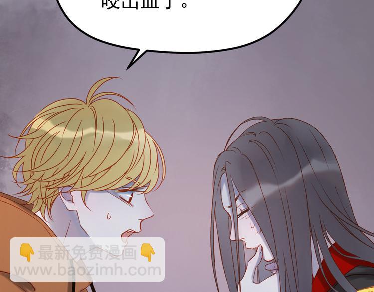 第56话  封印(1/2)-第139话