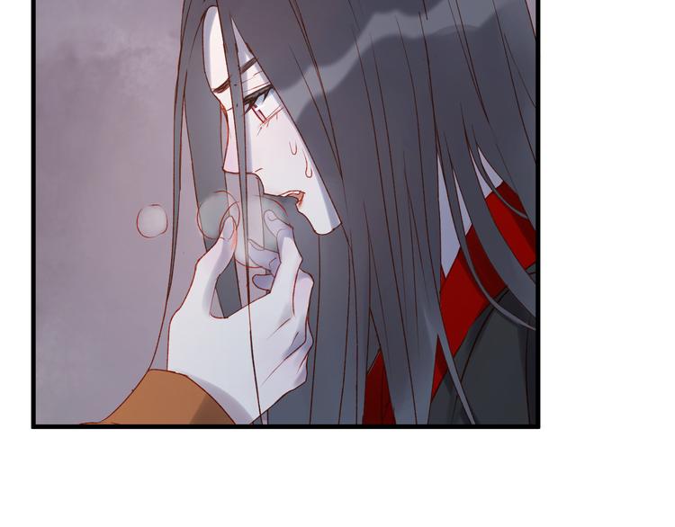 第56话  封印(1/2)-第139话