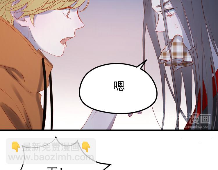 第56话  封印(1/2)-第139话
