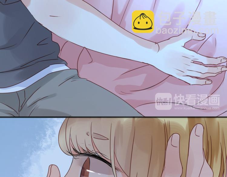 第15话 小九不敢一个人&hellip;&hellip;(1/2)-第15话