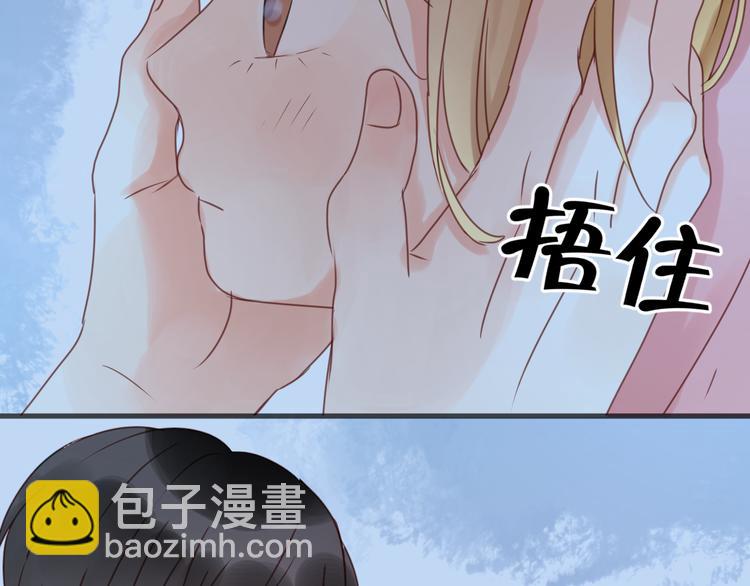 第15话 小九不敢一个人&hellip;&hellip;(1/2)-第15话