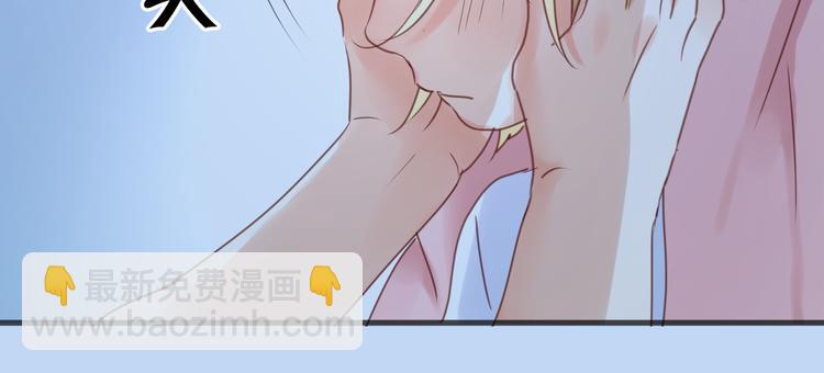 第15话 小九不敢一个人&hellip;&hellip;(1/2)-第15话