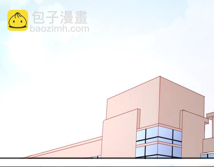 第15话 小九不敢一个人&hellip;&hellip;(1/2)-第15话