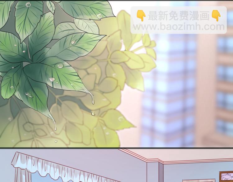 第15话 小九不敢一个人&hellip;&hellip;(1/2)-第15话