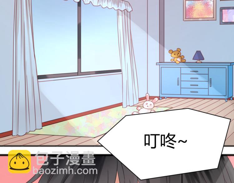 第15话 小九不敢一个人&hellip;&hellip;(1/2)-第15话
