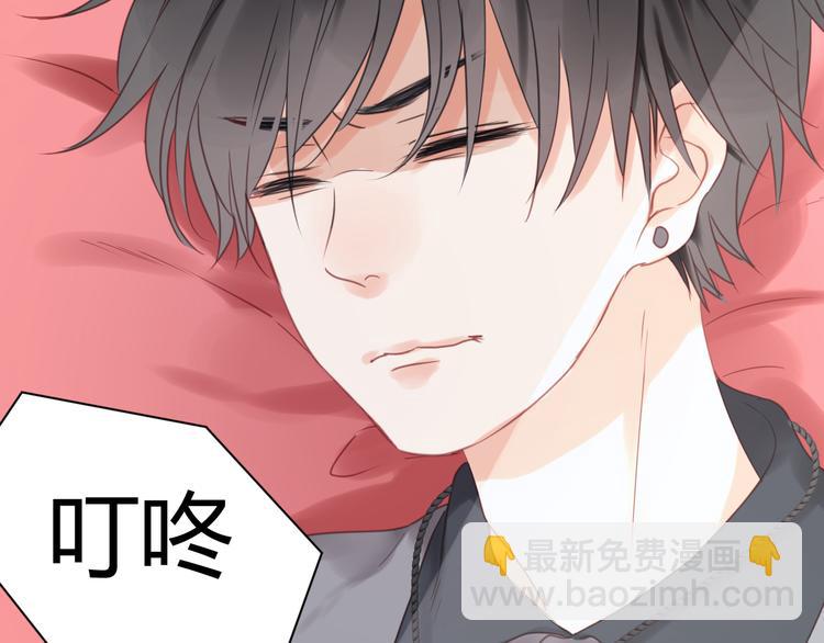 第15话 小九不敢一个人&hellip;&hellip;(1/2)-第15话