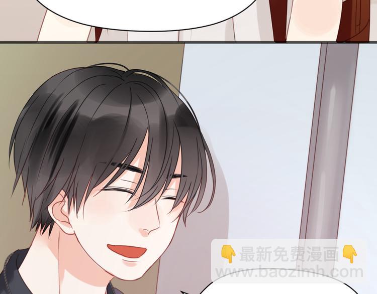 第15话 小九不敢一个人&hellip;&hellip;(1/2)-第15话