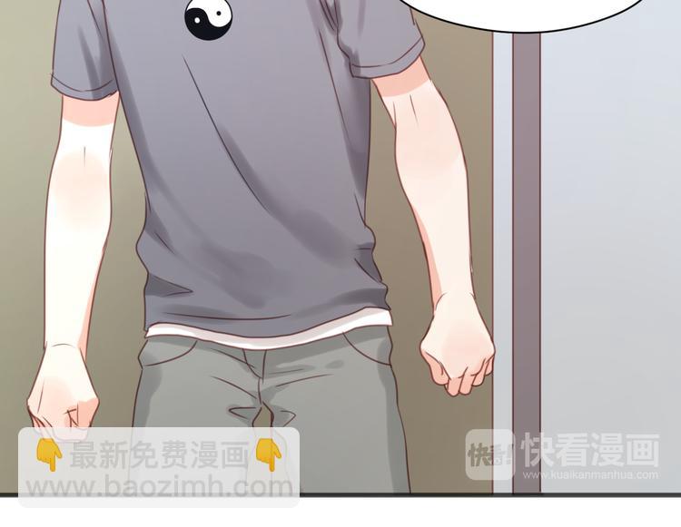 第15话 小九不敢一个人&hellip;&hellip;(1/2)-第15话