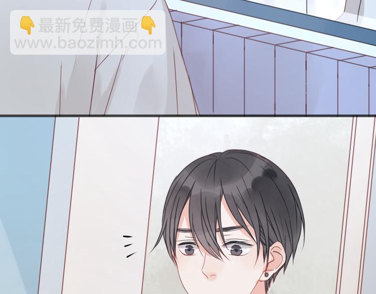 第15话 小九不敢一个人&hellip;&hellip;(1/2)-第15话