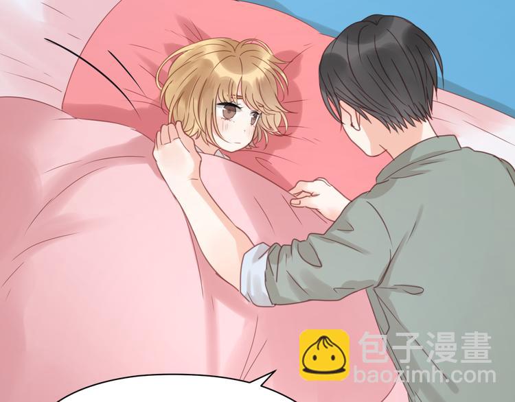 第15话 小九不敢一个人&hellip;&hellip;(1/2)-第15话