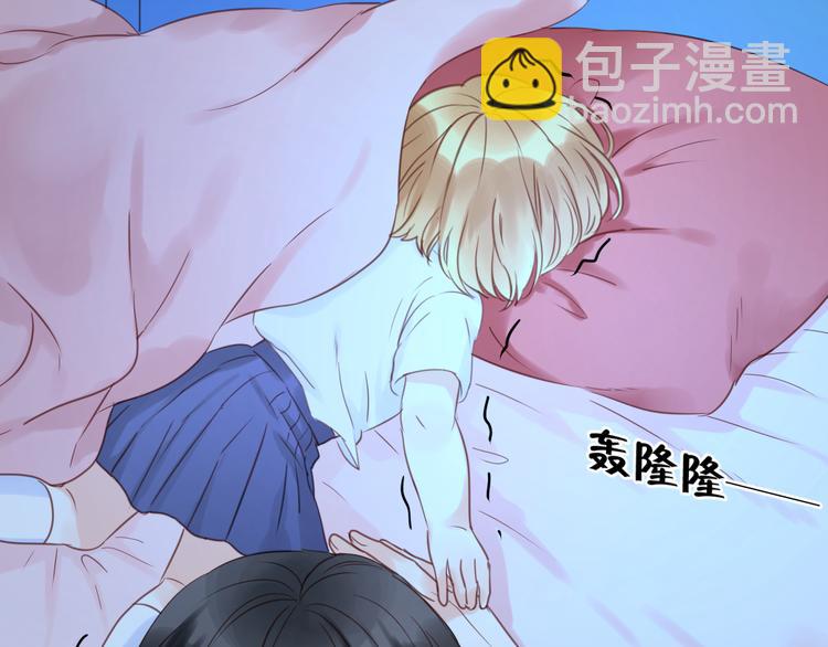 第15话 小九不敢一个人&hellip;&hellip;(1/2)-第15话