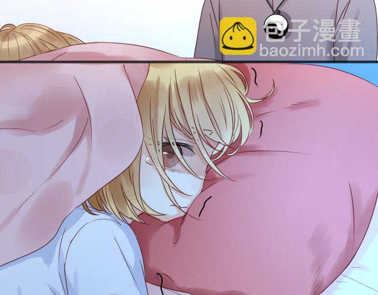第15话 小九不敢一个人&hellip;&hellip;(1/2)-第15话