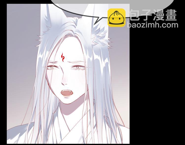 第58话 转危为安(1/2)-第141话