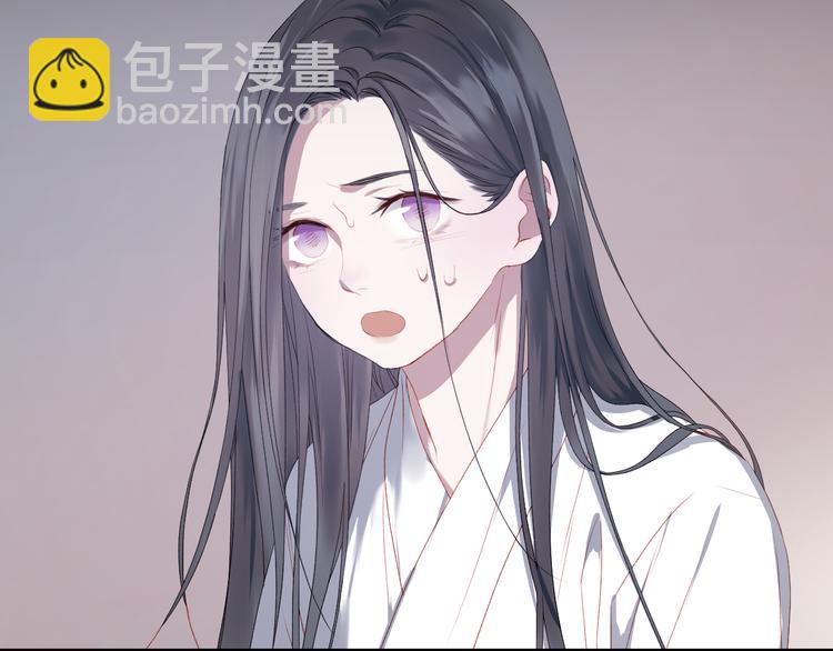 第58话 转危为安(1/2)-第141话