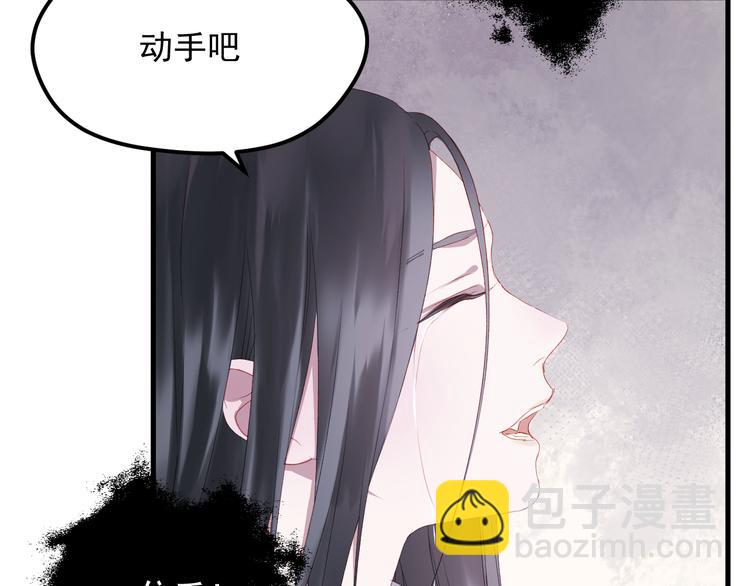 第58话 转危为安(1/2)-第141话