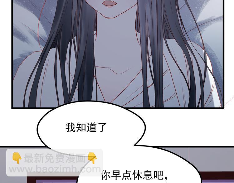 第60话 爱你的心(1/2)-第143话