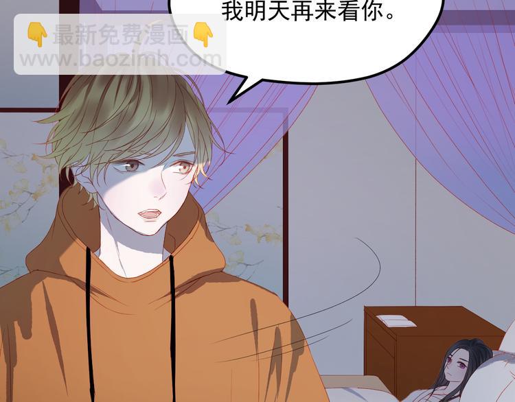 第60话 爱你的心(1/2)-第143话