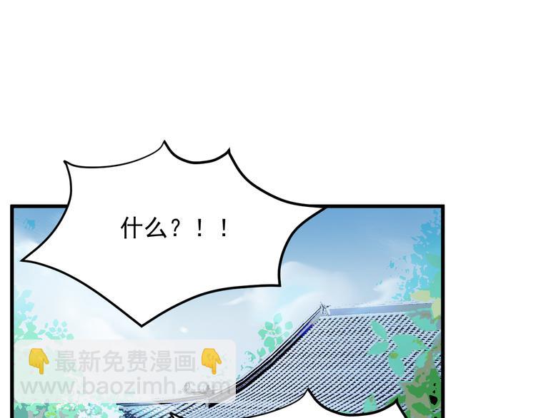 第60话 爱你的心(1/2)-第143话