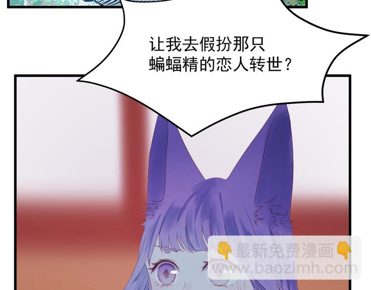 第60话 爱你的心(1/2)-第143话