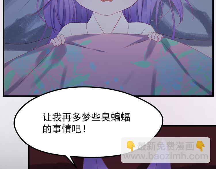 第60话 爱你的心(1/2)-第143话