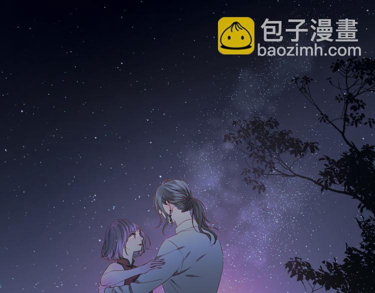 第60话 爱你的心(1/2)-第143话