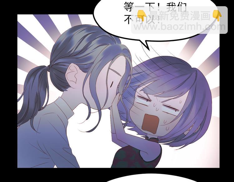 第60话 爱你的心(1/2)-第143话