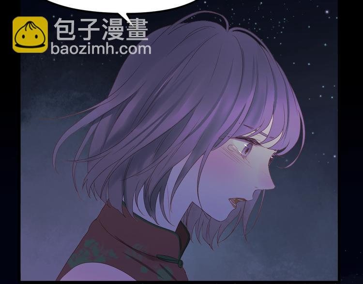 第60话 爱你的心(1/2)-第143话