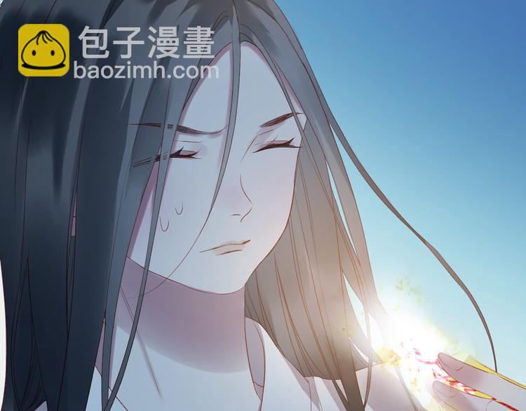 第62话 放你走(1/2)-第145话