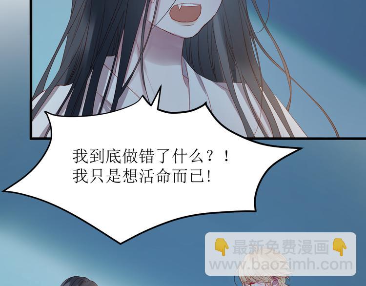 第62话 放你走(1/2)-第145话