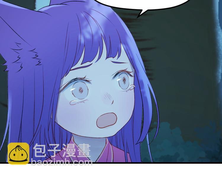 第64话 不能没有你(1/2)-第147话