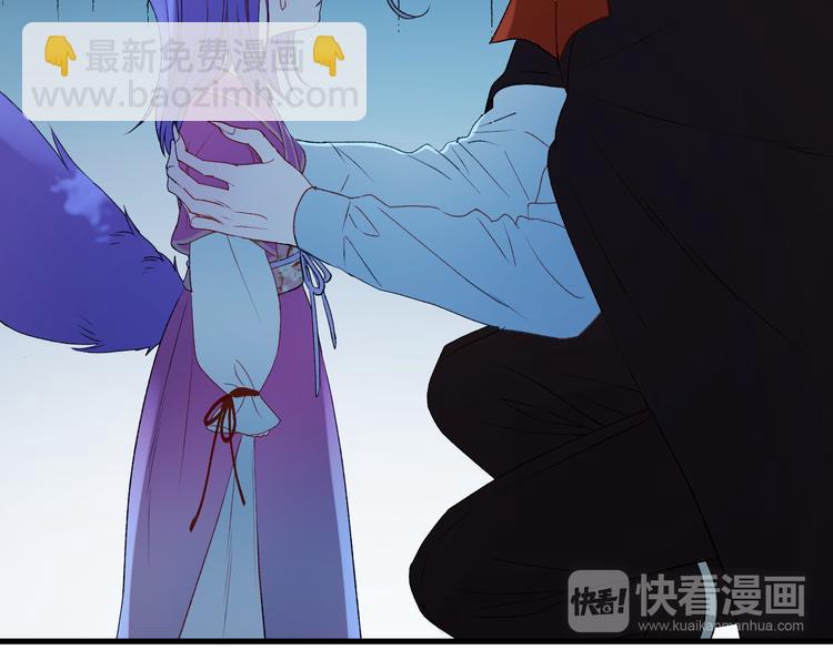 第64话 不能没有你(1/2)-第147话
