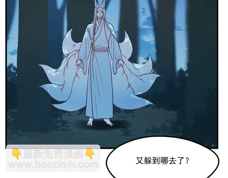 第64话 不能没有你(1/2)-第147话