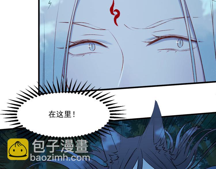 第64话 不能没有你(1/2)-第147话