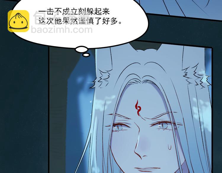 第64话 不能没有你(1/2)-第147话