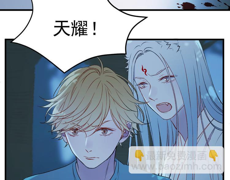 第64话 不能没有你(1/2)-第147话