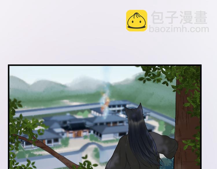 第66话 离别(1/2)-第149话