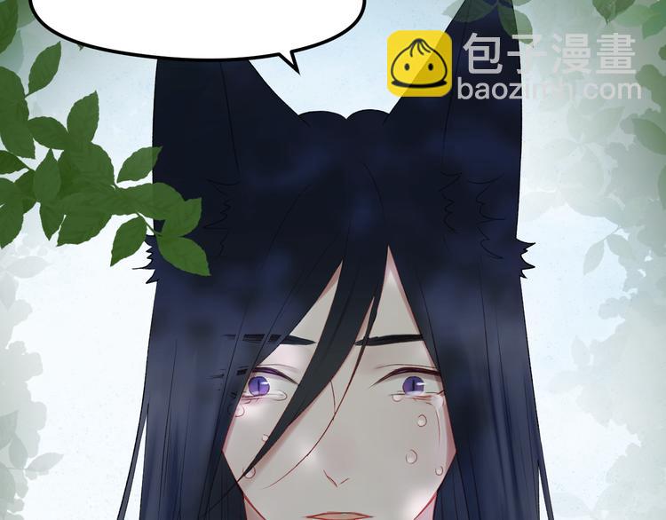 第66话 离别(1/2)-第149话