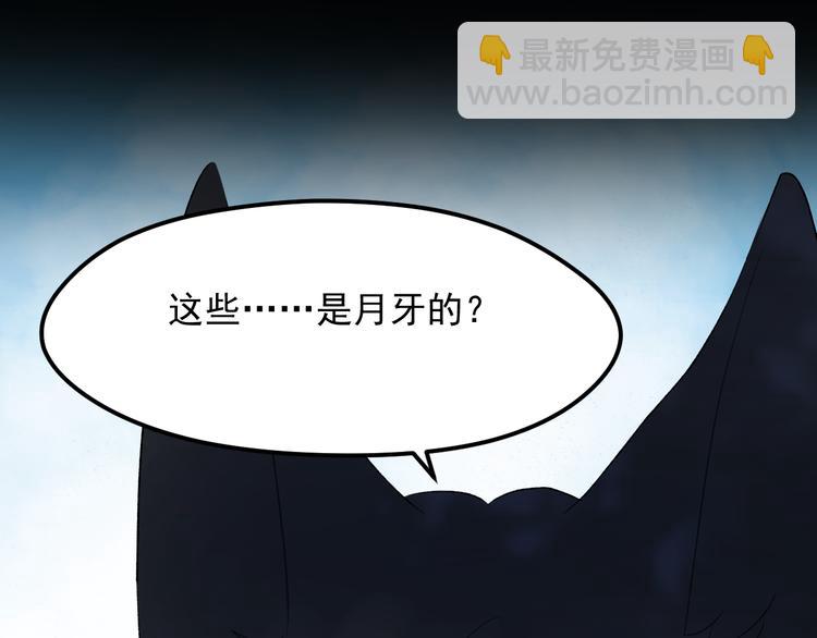 第66话 离别(1/2)-第149话