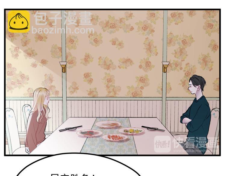 第66话 离别(1/2)-第149话