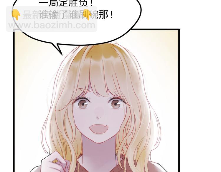 第66话 离别(1/2)-第149话