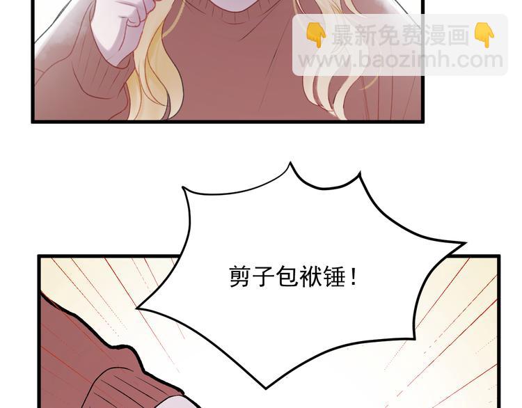 第66话 离别(1/2)-第149话