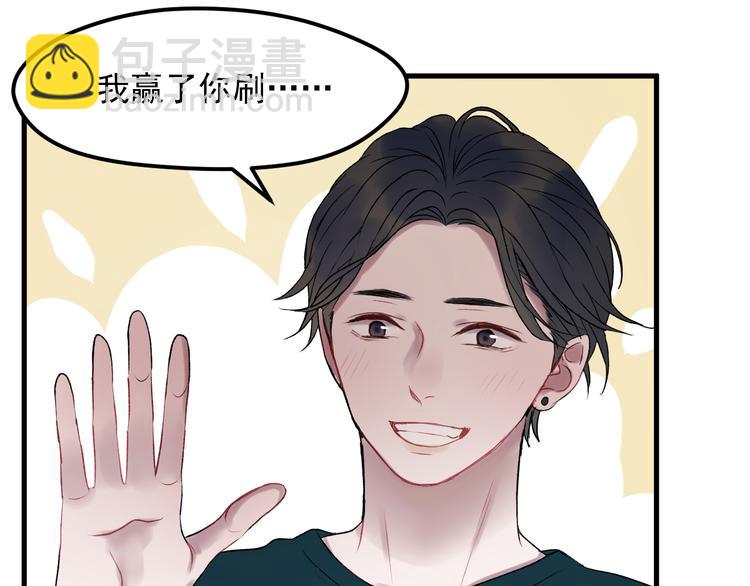 第66话 离别(1/2)-第149话