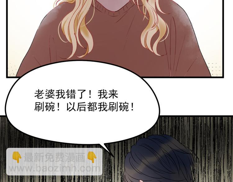 第66话 离别(1/2)-第149话